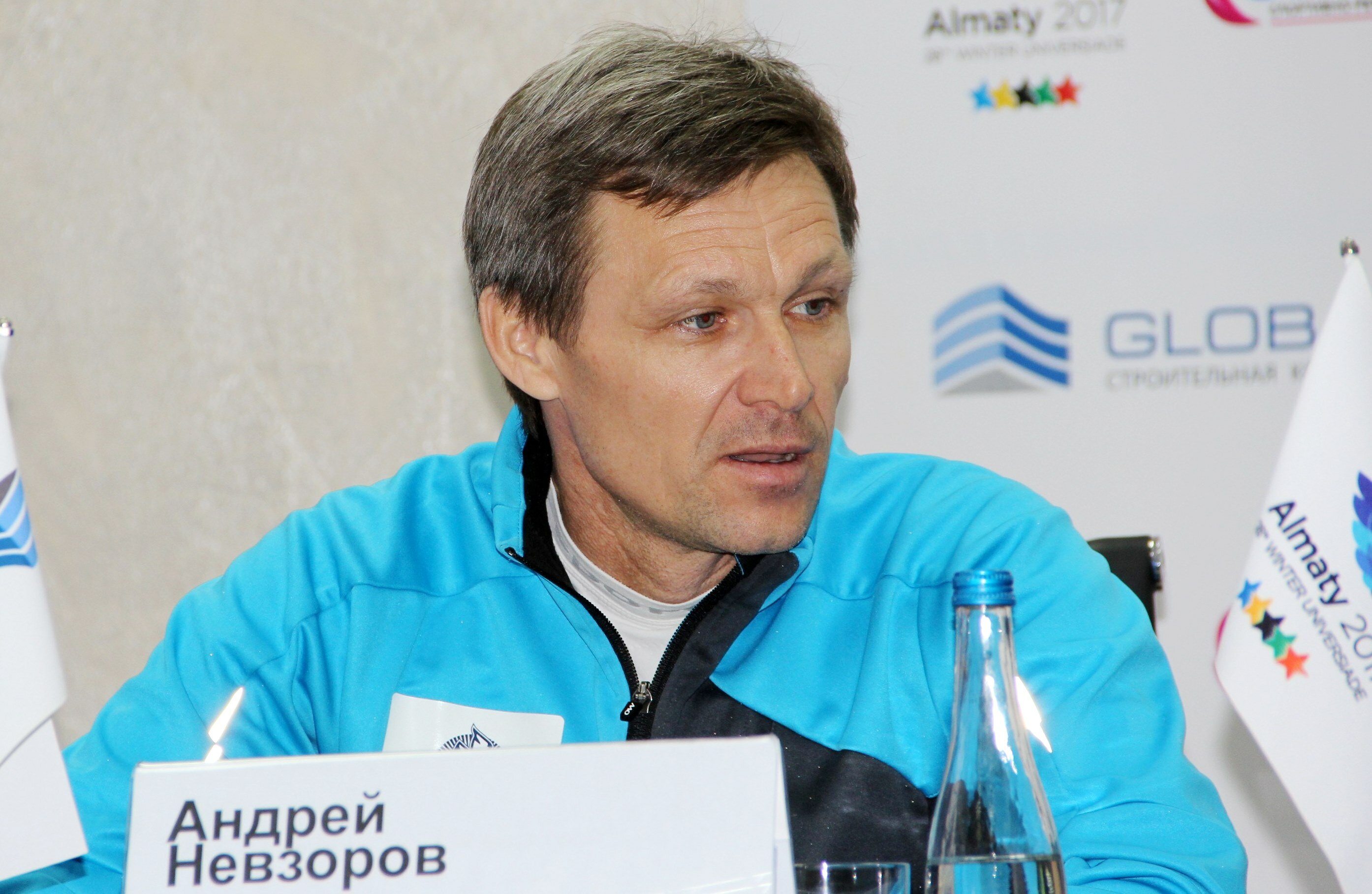 Андрей Невзоров: «Универсиада даст импульс к развитию лыжного спорта в Алматы»