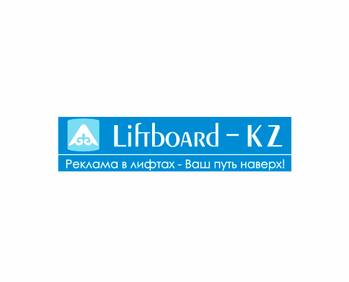 Liftboard.kz