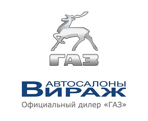 Автосалоны Вираж